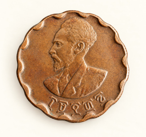 Monnaie, Éthiopie, Haile Selassie I, 25 Cents