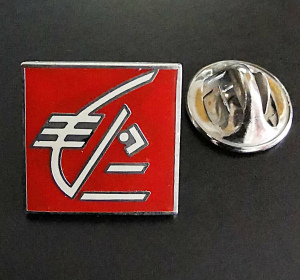 Pin's Caisse d'Epargne 005